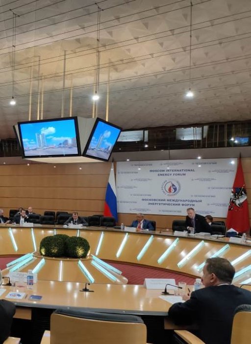 ИЛЬМА приняла участие в ММЭФ-2020
