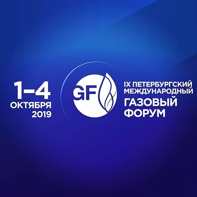 ИЛЬМА приглашает принять участие в семинаре по арматуре в рамках ПМГФ-2019 ИЛЬМА приглашает принять участие в семинаре по арматуре в рамках ПМГФ-2019