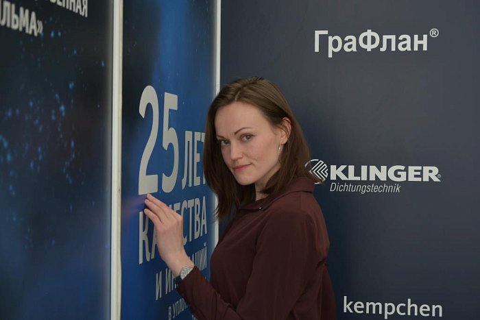 ИЛЬМА награждена дипломом ММЭФ-2019
