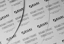Листовой уплотнительный материал ИЛЬМА® ГРАФИТ УНИВЕРСАЛ-B