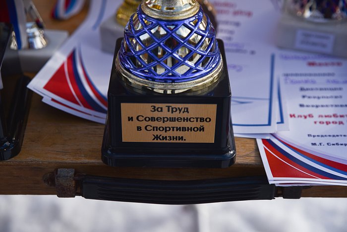 ИЛЬМА поддержала проведение лыжной Гонки памяти