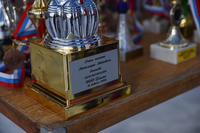 ИЛЬМА поддержала проведение лыжной Гонки памяти