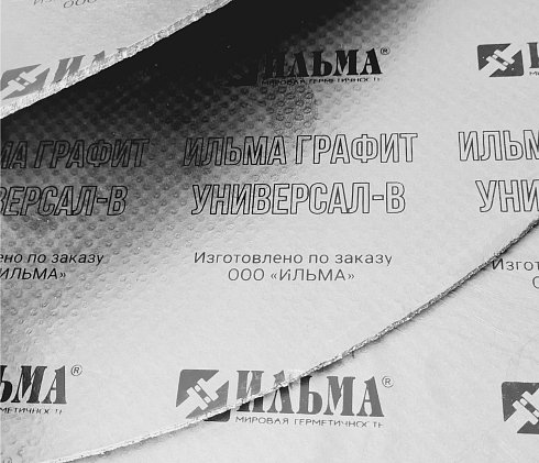 Фланцевая прокладка ИЛЬМА ГРАФИТ УНИВЕРСАЛ-В