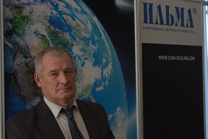 ИЛЬМА награждена дипломом ММЭФ-2019
