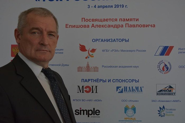 ИЛЬМА награждена дипломом ММЭФ-2019